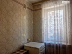 ✨ �������� ���ʲ������ ��� ������ � �������� ������� �� ���-������! 🏠🔑 ���� 11