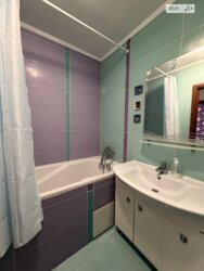 ��ϲ������� ������ �� �������! 🏠👨‍👩‍👧‍👦 ���� 6