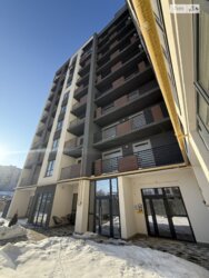 🔥 ������������ �������ֲ� � �� �������� ���������� 3� � ����� ��� ֲ�� �����! 🔥 ���� 1