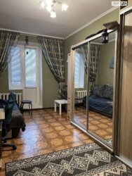 2-ʲ������ �������� � ��������� ������� �� ������ֲ! 🔥 ���� 10