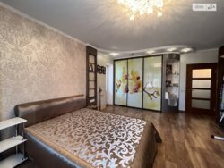 ✨ ����Ҳ� ��� �����ί ������ � 90 �² ������� �� �������! 🏠👨‍👩‍👧‍👦 ���� 16
