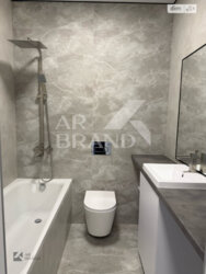 ✨ ���� �������� ��������� ����� �� ������� � ����� �� ����ػ! ✨ ���� 9