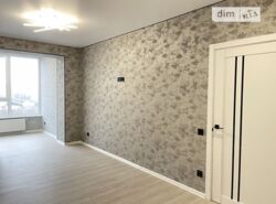 ✨ ��������-��� � �� Avila City ���� �� ���! ✨ ���� 18