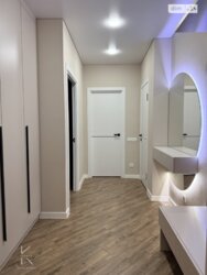 ✨ ������������ ������� � ��� ��������� ����Ҳ� ��� ��̲Ѳ�! ✨ ���� 2