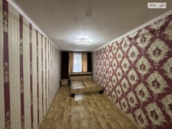 ✨ ��� ����� � �������� ����: ����� 2� �������� � ϳ������-��������� ������! ���� 7