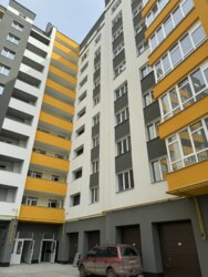 ✨ �������� 1-������� �� ������ �� �������� � �����, ��������� �����! ✨ ���� 1