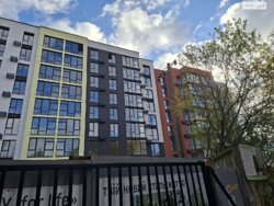 2-  ( 3-)   Harmony for Life  10