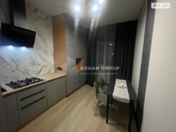 ✨ ������� �����-���� � �� ������� ���� � 1-������� ��� ����� �� ��������! ✨ ���� 2