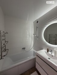 ✨ ��������� �� �������� 1-������� � ������������ � ��������, ���. ������ ������, 12! ✨ ���� 11