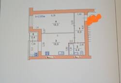🏡 1-    '³'  3
