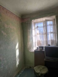 2-������� �������� � ����� � ���. �������, 2! ✨ ���� 6