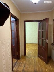 ✨ �������� 3-������� �������� ��� ������ ������ � ����� �������! ✨ ���� 18