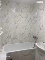 ✨ ��������� ���������� �� ������������ � ������� ���� �� ���������� ������! ✨ ���� 6