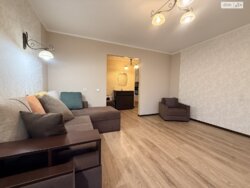 ����� �� ������� 3-ʲ������ �������� � ��������� �������! 🔥 ���� 9