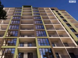 🏡 1-������� �������� � �� ������������� ���� � ���������� � ������� �� ����� �����! ���� 11