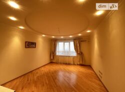 ✨ �������� ���� �� �� �������� ����! ✨ ���� 6