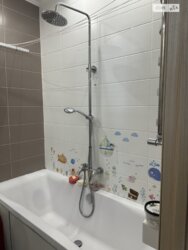 ✨ ���� �������� �� ����: ������� 2� �������� (������ 1+1) ��� ����� ������! ���� 4