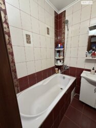 ��������, ����� �� �������� �������������� ��������!** ✨ ���� 16