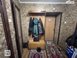 ✨ ����� �� ������� 1-������� � ������� �������� � 5 ��. �� ����� �������! ✨ ���� 15