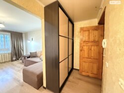 ����� �� ������� 3-ʲ������ �������� � ��������� �������! 🔥 ���� 6