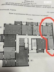 🔥 ������������ �������ֲ� � �ʲ����� �� '����' �� ������ֲ! 🔥 ���� 2