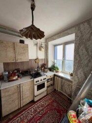 ✨ �������� ������� � ������ ����� ���� � ����� Գ��������! ✨ ���� 4