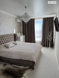 ✨ ����������� ����������! ������� 2-������� �������� � �� '������ ����' � ����� �� �����! ✨ ���� 1