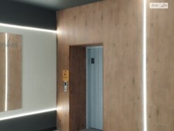 2-       ,  ! ✨  1