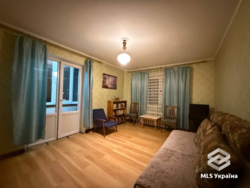 ����� �� ������� ��������, ������ �� ���������! ✨ ���� 1