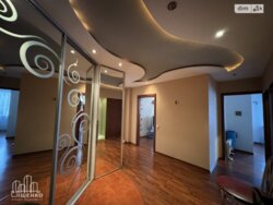 🏙️ Стильна 2-кімнатна квартира в центрі міста фото 1 🏙️ Стильна 2-кімнатна квартира в центрі міста фото 1