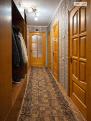 �������� 1-������� �������� ���� 5