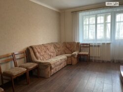 ✨ ������� �������� � ������ ����Ͳ! 2� �� ���. ������������ 🏠🔑 ���� 10