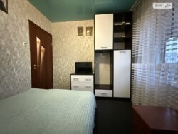 🏡 3-������� �������� � ������ ������� � ��������, �����, ������ �� ����������! ���� 4