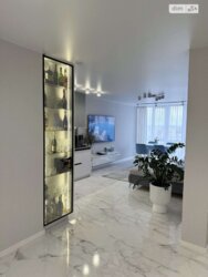 🏙️  2-        🌿  3