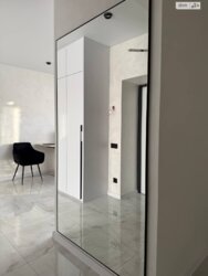 �������� �� ����� 2-������� �������� �� ���������� ����!** ✨ ���� 16