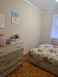 ������� 2� �������� ��� ����������� ���� 🌳🏠 ���� 2