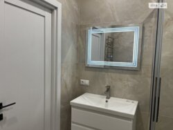 ✨ ����������� ���������� � �� ���������-3� � 1-������� ��� �����! ���� 18