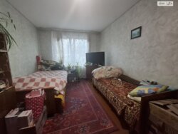 ✨ ����������� 1-������� � ������ � ������� ������� � ���. ����� ���! ✨ ���� 2