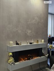 🔥 �������� � ��̲��� �� ����� �� ˲�! �� ��²��� (������) 🌲✨ ���� 5