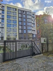 2-  ( 3-)   Harmony for Life  9