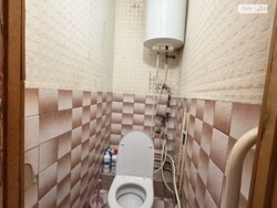 ✨ �������� �� ����� �������� � ��������� ������� � ���. ������� ���������, 14! ✨ ���� 5