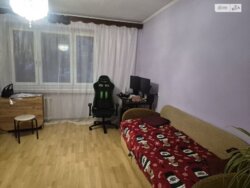 ✨ ������ �������� � ����в ̲��� �� ̲Ͳ������ ��������������! 🏠💎 ���� 7