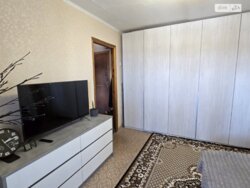 ✨ ������� ����� � ����� �� ���� � ��������� ���� ��� ����� ��� ������! ✨ ���� 2