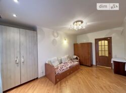 ✨ �������� ���� �� �� �������� ����! ✨ ���� 14