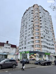 🏙️ Стильна 2-кімнатна квартира в центрі міста фото 6 🏙️ Стильна 2-кімнатна квартира в центрі міста фото 6