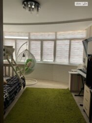 ✨ ����������� ���������� �� �������� �� ���. �����������! ✨ ���� 16