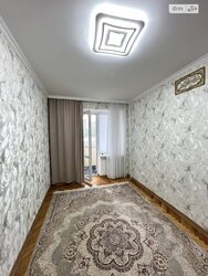 ✨ ��������� 4-������� ������� �������� ��� ������ ������ � ������ ����� ���� 20