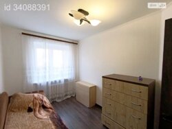 3-������� �������� �� ���������� � ������ �� ����! ✨ ���� 12