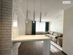 🏡 2-кімнатна квартира в ЖК 'Золота Підкова' — твоя сучасна фортеця комфорту! 💛 фото 1 🏡 2-кімнатна квартира в ЖК 'Золота Підкова' — твоя сучасна фортеця комфорту! 💛 фото 1