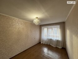 ✨ ��� ����� � �������� ����: ����� 2� �������� � ϳ������-��������� ������! ���� 8